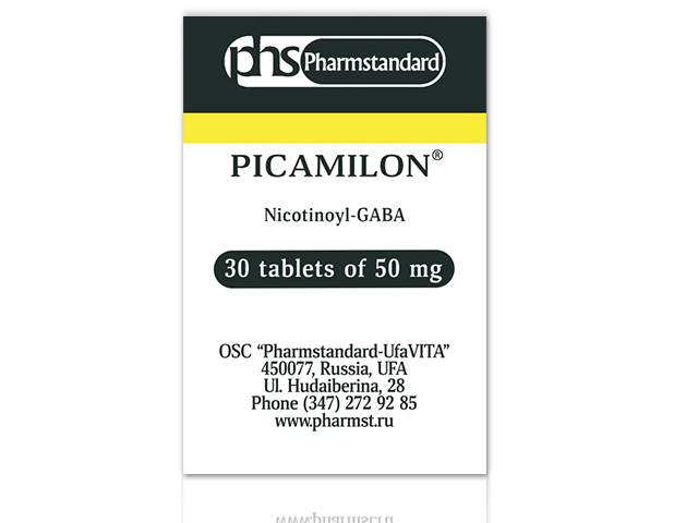 Picamilon by Cosmic Nootropics