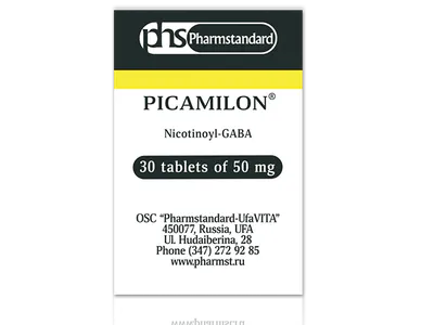 Picamilon® (Nicotinoyl-GABA) by Cosmic Nootropic