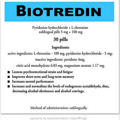 BIOTREDIN ® (L-Threonine + Vitamin B6) by Cosmic Nootropic