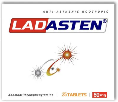 BROMANTANE (Ladasten ®) by Cosmic Nootropic